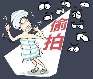 厕拍|女子洗澡被上百人“围观”，如何防范背后的“眼睛”？